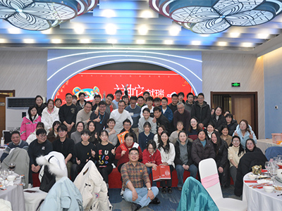 Shanghai Enjie 2024 Annual Meeting